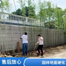 大兴石材地面铺装 别墅花园地面硬化 园林雨花石路面