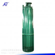÷Ǳˮ BQS50-600/6-250/Nŷúˮ ˮóҰ̩ҵ