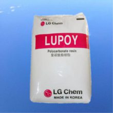 Lupoy韩国LG PC 1201-22 阻燃V2 透光性好 食品接触 一次性餐具应用pc料