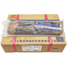 ������ CHL707̼�ֺ��� W707���¸ֺ��� E5015-N5P���� E7015-C1L����