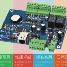 网络型门禁控制器，单门门禁考勤系统，打开门禁软件自动提取数据