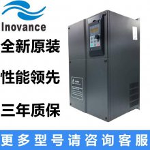 INOVANCE㴨ԭװMD200ͨñƵ0.4KW-3.7KW