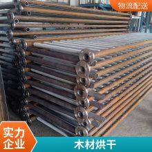 翅片管散热器 木材蒸汽导热油热交换器 烘干机换热器 烟气回收节能器