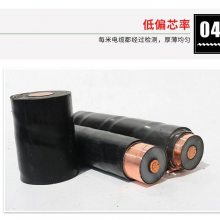 10KVֻ3*400װͭоѹ8.7/15KV3*300о