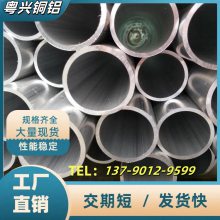 6013Ͻ AL6063-T5ھĹ ̹