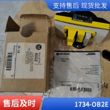 1734-IT2I޿Τ ѹABƵ 20F14NC085JA0NNNNN PowerFlex750ϵ