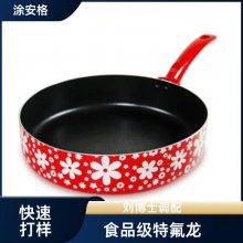 ճطͿϺöͿ