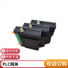 4G边缘计算网关MQTT远程PLC网络IO分布式Modbus