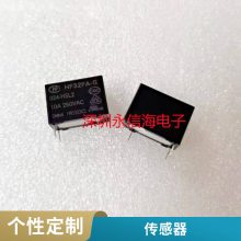 ̨ԭװ 945-1A-5/12/24-DS 10A 18A/20A һ鳣̵