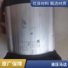 ˹danfossֻҺѹOMM 32 151G0006Ʒ