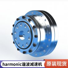 哈默纳科 Harmonic Grease SK-1A 机器人润滑脂 齿轮脂 500G/2.5KG