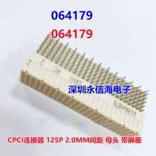 ԭװƷ ERNI 064179 CPCI 125P 2.0MM ĸͷ 