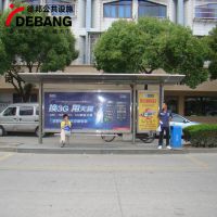 ������ع�����ͤ���ppt��������ý���ʽ����HCT-063