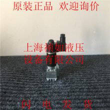 VP1Z-G24 VP1R-N24 VP1R-A24 VP1Z-N24¹Haweֹʽ