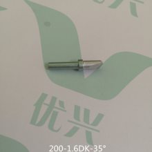 200-1.6DK-35Զͷ