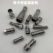 304ֱˮ ˫ѹ 쾶ֱͨ СͷֱDN50*25