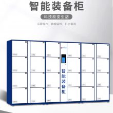 ʯׯʶ 48RFIDܵװ װ