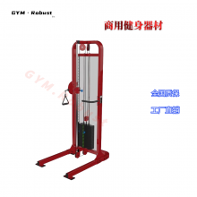 综合训练器（90kg） 健身房商用器械/室内健身器材