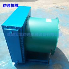 定制铝制翅片式换热器 钎焊板式换热器