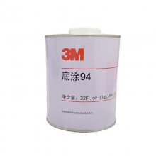 3M94Ϳprimer 3mճ Ϳ 3m׽ˮ