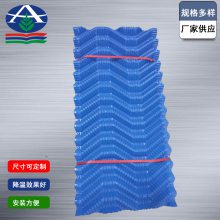 冷却塔填料如何清洗 PVC填料标准尺寸 1000*500价格 河北华强