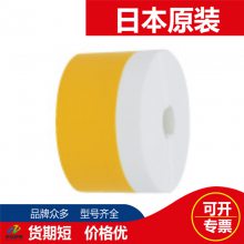 Triple-R 3RձRRRTR-25470оWG100-H114