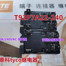 TE̩tyco̵ T92P7A22-240 ȫԭװƷ 30A/240VAC 