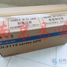 ձʿFUJIUPSԴDL5115-750JL-HFP