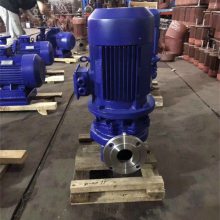 华矿供应立式管道增压泵 型号齐全 ISGB100-250-37立式防爆管道增压泵
