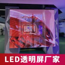  LED/ȫʾ͸Ĥ沣Ļǽˮ͸