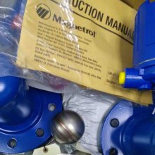 MagnetrolҺλҺλȫϵ705-510A-110/7MS-A118-08һ
