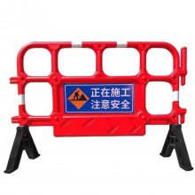 塑料护栏市政道路安全隔离移动围栏隔离栏三孔水马围栏可定制
