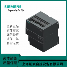 S7-200 SMART CPUģ 6ES7288-1SR20-0AA1ԭװƷ ׼CPUģ