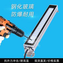 LEDˮͻе24V220Vس12W15W30W