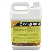 Ӧ˳Ʒ1Ͱװpvcܽذˮ