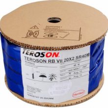  TEROSON RB VII ڽľʻĸܷ