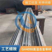 θºϽGH4098ڿӲԲͼ
