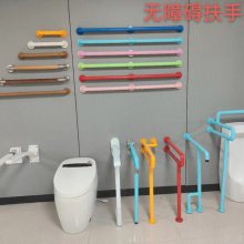 郑州安全防护扶手 医院走廊扶手各种规格型号 彩色扶手