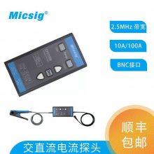 Micsig CP2100AƵֱ̽ͷ 10A/100A ʾBNC