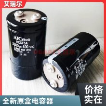  HCG FA 400V1000UF 450VDC 1000MFD  Ʒ