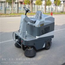 市政扫地车滴海S1400厂区用三合一驾驶式扫地机 加工定做