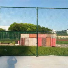 篮球场围网 校园操场围网 3米高护栏网