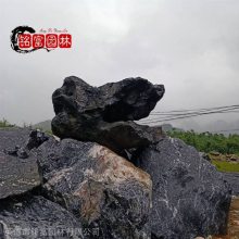 承德黑色景观石水钵石 庭院别墅黑山石假山 河北人工制作切片石