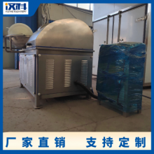 ն Ʒն 黯ն