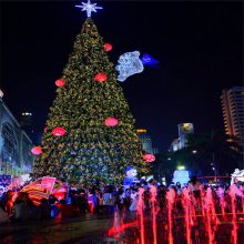 华亦彩制作圣诞节户外广场装饰平大型梦幻圣诞树景区街道灯光彩灯