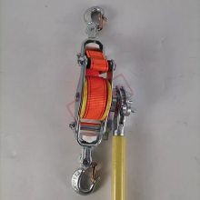 带电作业绝缘手柄钢索荷缔机1.5T手扳绝缘紧线器电力钢丝绳拉紧器
