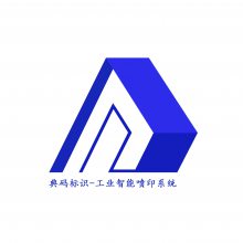 上海典码电子科技有限公司
