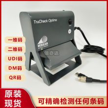 Τ˹TruCheck USB-DC23 ά