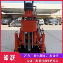 ZLJ-1200Ĵʽѹעһڹ̵ػ޵ػ³