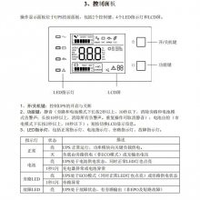 UPSԴ DXϵ 15KVA/20KVA CNXL3:1  ʽҲϹϵͳ ӵ Ӧҽ豸